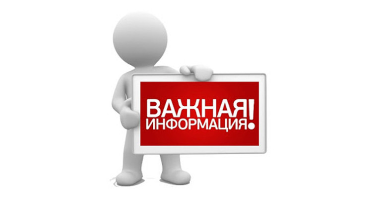 Оценка удовлетворенности качеством оказания государственных услуг. Оценка удовлетворенности качеством оказания государственных услуг.