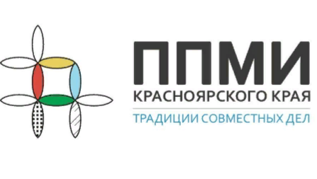 Итоговое СОБРАНИЕ по выбору инициативного проекта. Итоговое СОБРАНИЕ по выбору инициативного проекта.