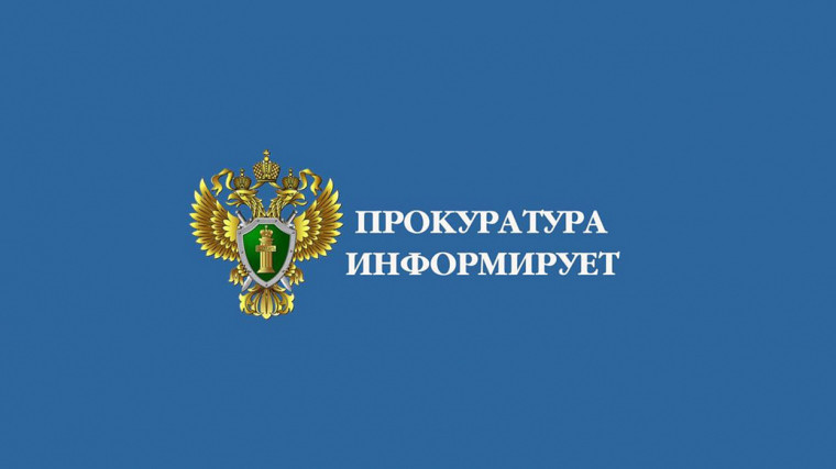Изменения УСН в контрактах. Изменения УСН в контрактах.